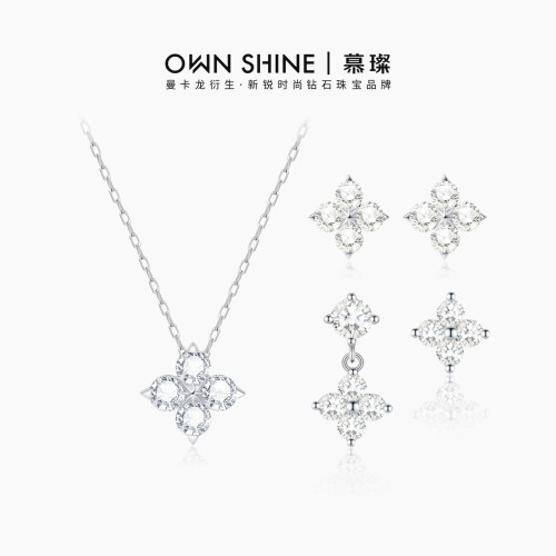 慕璨星芒四叶系列铂金耳钉