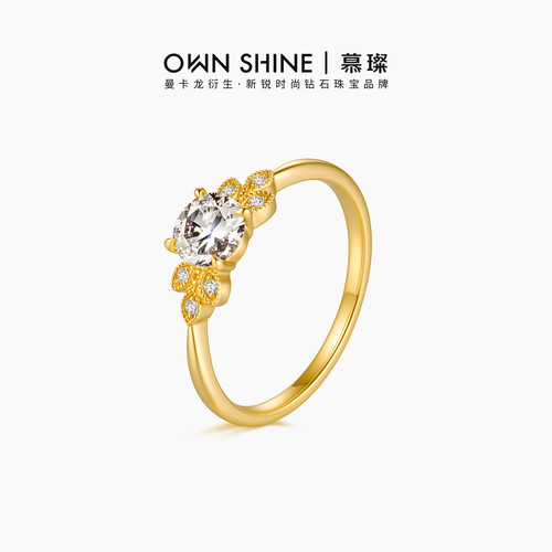 慕璨14K金培育钻戒指女友礼物