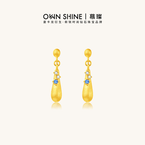 慕璨足金钻石耳坠蓝色宝石耳钉