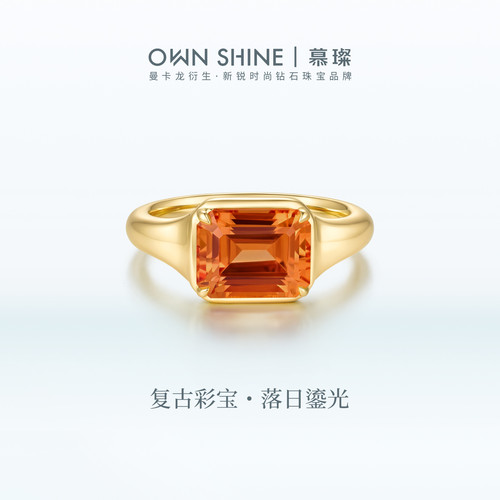 【官方正品】曼卡龙/慕璨Retro·橘子海S925银培育蓝宝石戒指复古