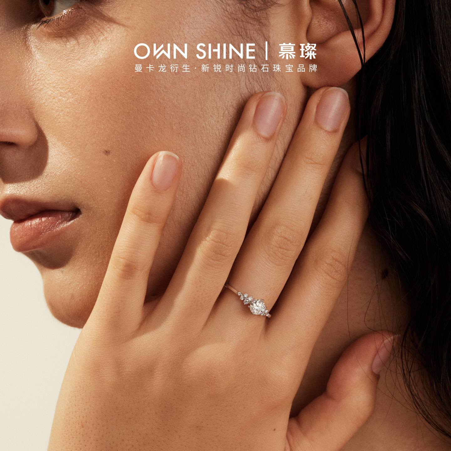 铂金戒指60分钻石戒指培育钻石