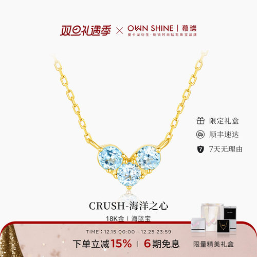 18k金培育钻石项链女友礼物