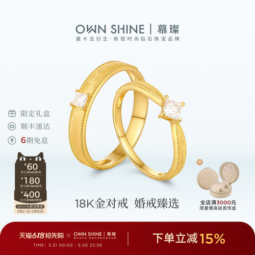 A股上市公司旗下品牌支持复检