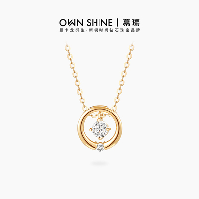 项链黄18k金钻石锁骨链送礼