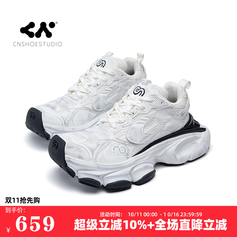 CN厚底增高老爹鞋厚底增高休闲鞋