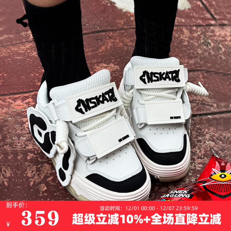 CN面包鞋熊猫魔术贴休闲板鞋女潮