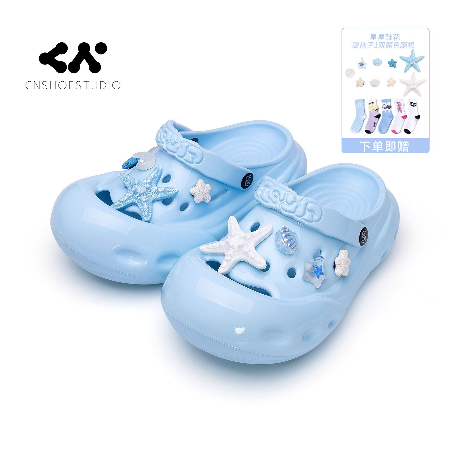 CN洞洞鞋女夏2025新款亮光居家厚底增高外穿沙滩鞋防滑包头凉拖