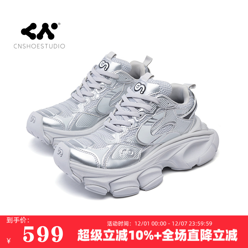 CN厚底老爹鞋增高透休闲鞋