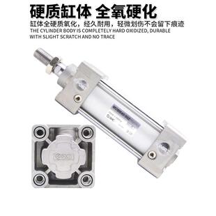 150 MBB大推力气缸32 200Z SMC型标准气缸MDBB