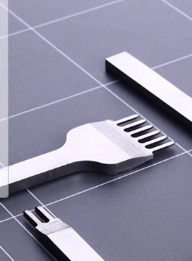 白钢菱斩手工DIY皮革皮具斜平斩钱包打眼打孔工具3 4mm 5 6mm皮艺