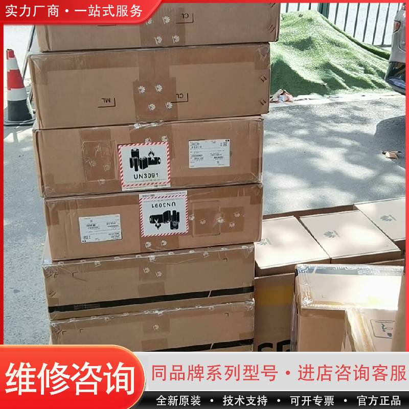 可维修CE6855-48T6Q-HI交换机(48*万兆