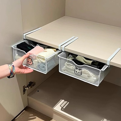 下拉式抽屉收纳盒卧室衣柜袜子