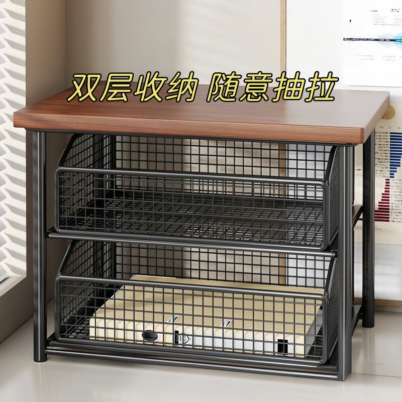 桌面置物架多层水杯收纳架抽屉式餐桌台面多功能咖啡机茶包整理架