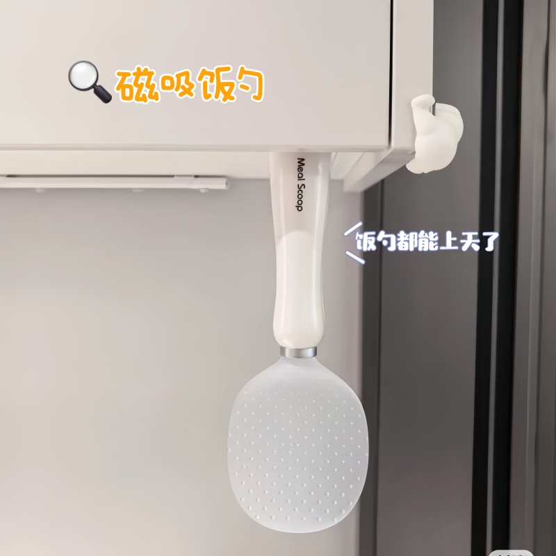 家用可立式磁吸不倒翁饭勺加厚