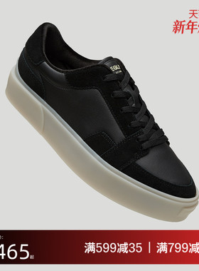 EQLZ x STA 联名FAULT 25复古文化鞋休闲舒适透气真皮板鞋