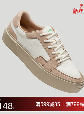 EQLZ官方FAULT 25低帮反硫化错版鞋板鞋男女休闲鞋舒适耐磨