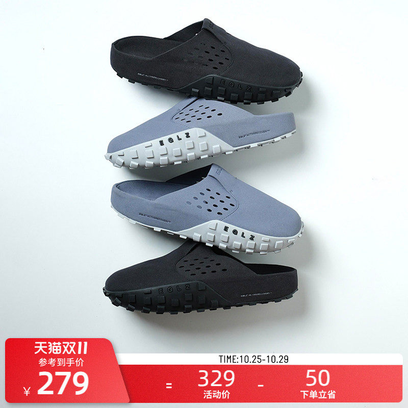EQLZ义阔百搭增高休闲通勤潮流