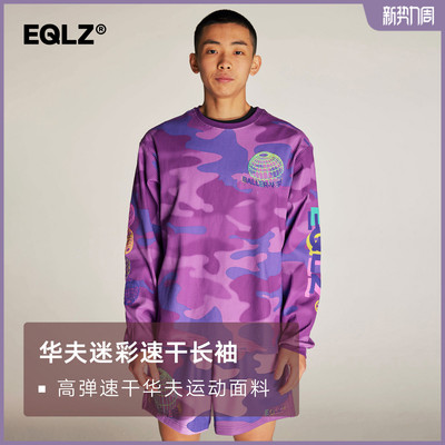 EQLZ义阔官方华夫格运动长袖T