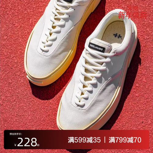 eqlz旗舰店休闲板鞋男款帆布鞋