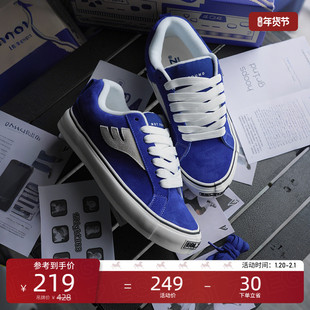 EQLZ义阔官方【面包鞋】404MAXS真皮秋冬美式复古休闲百搭通勤