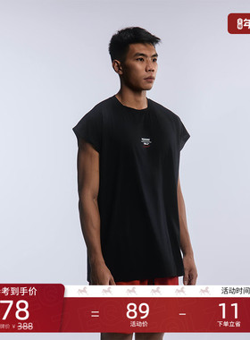 EQLZ x WEEDSSWIN 投篮训练无袖背心男款运动坎肩速干健身服