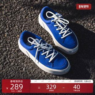 EQLZ官方义阔 FAULT 23 低帮反硫化错版鞋男女板鞋情侣鞋无中生有