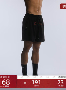 EQLZ x WEEDSSWIN 超精英篮球短裤美式新款训练四分裤速干运动裤