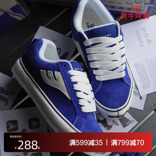 MAX 真皮低帮硫化鞋 面包鞋 无中生有 EQLZ官方 休闲百搭板鞋 404