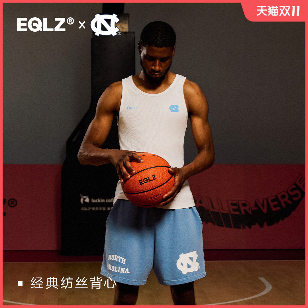 EQLZ×North Carolina义阔官方联名北卡大学美式篮球运动训练背心