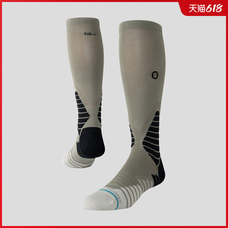EQLZ x STANCE 联名篮球袜子男运动百搭中筒休闲透气舒适无中生有