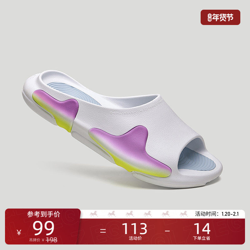 EQLZ义阔官方绿洲拖OASIS休闲原创运动街头潮流拖鞋男女户外拖鞋,运动鞋new,运动拖鞋,淘宝优惠券,粉丝福利购,淘宝优惠卷