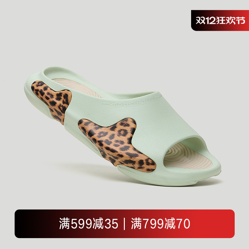 EQLZ官方 绿洲拖OASIS休闲原创运动街头潮流男女拖鞋户外拖鞋