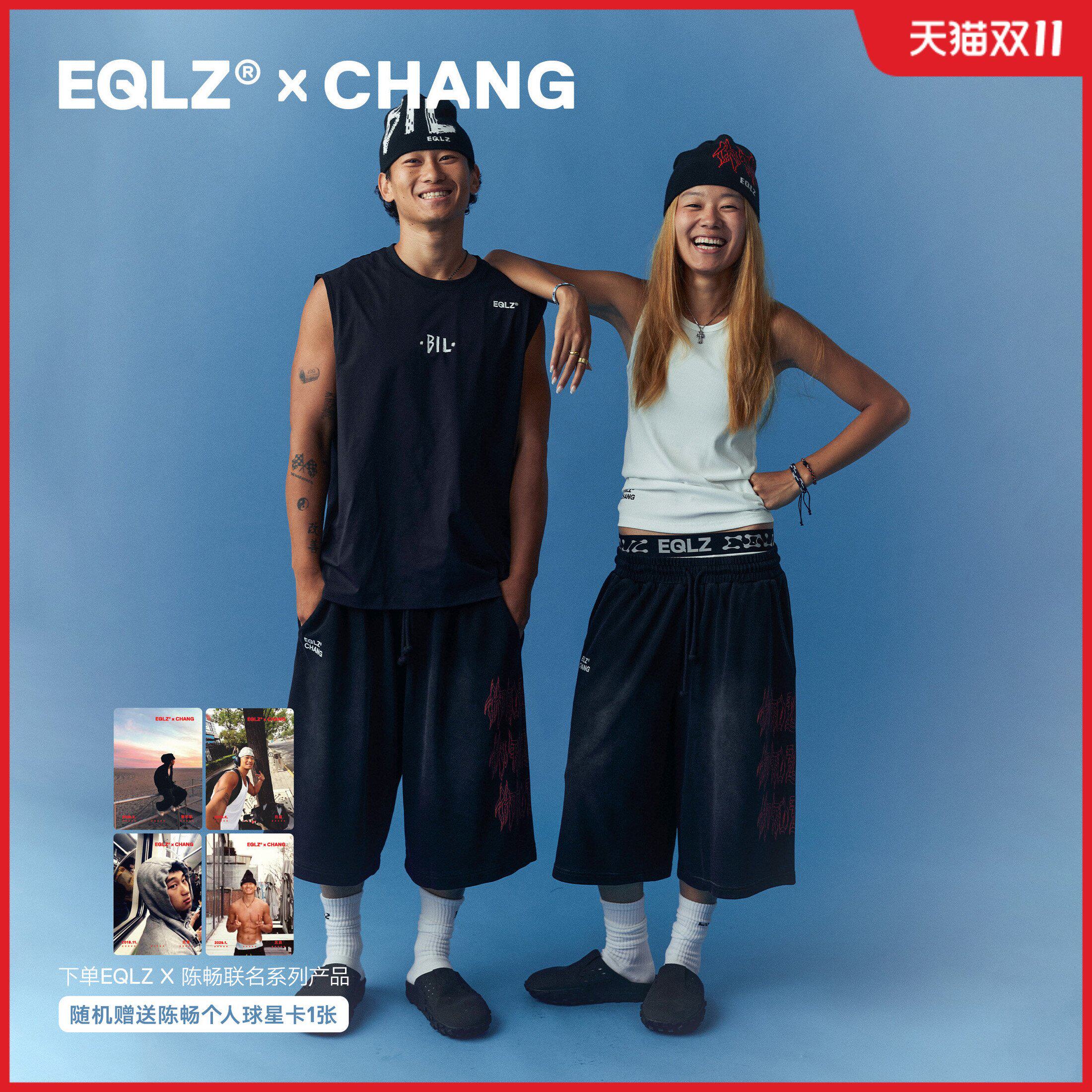 EQLZ×CHANG义阔官方陈畅联名美式街头潮流复古水洗八分短裤