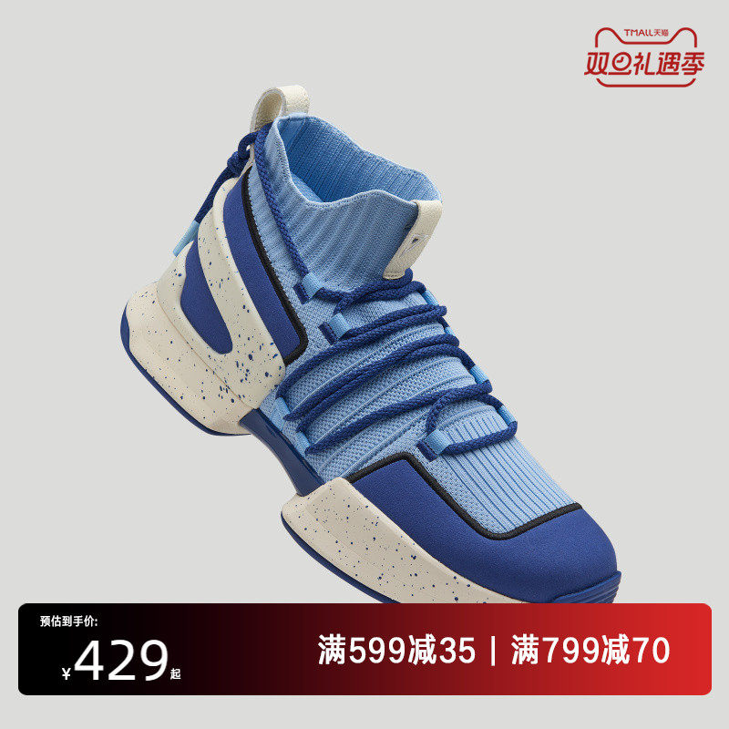 eqlz官方篮球鞋男女运动轻便