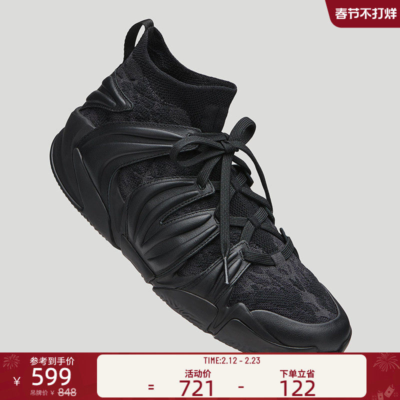 EQLZ官方360专业篮球鞋男原创实战耐磨场上球鞋女轻便无中生有