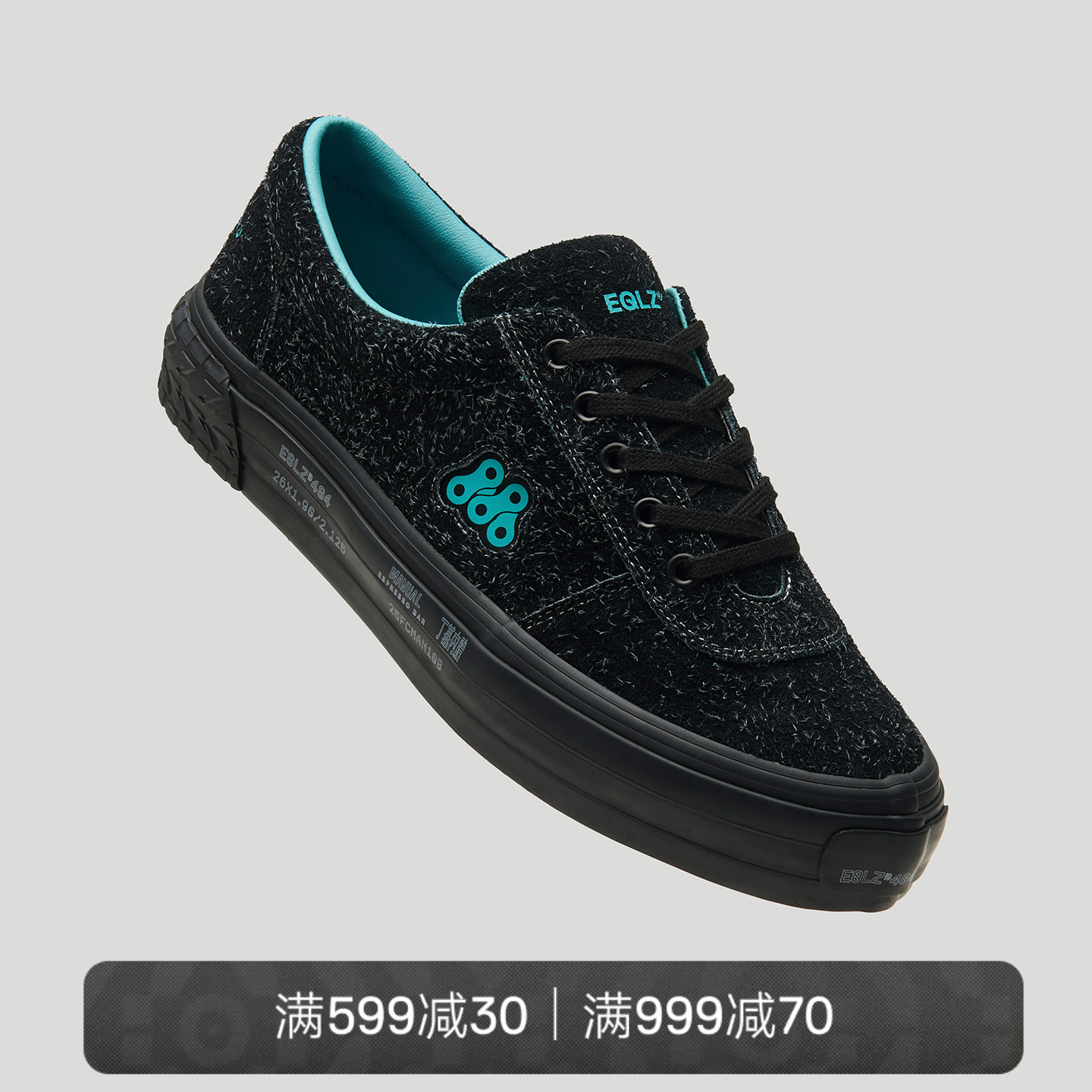 EQLZ x MANUAL COFFEE联名404复古文化鞋舒适真皮板鞋百搭休闲鞋