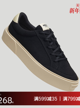 EQLZ官方 FAULT 23 低帮反硫化错版鞋板鞋舒适透气休闲鞋无中生有