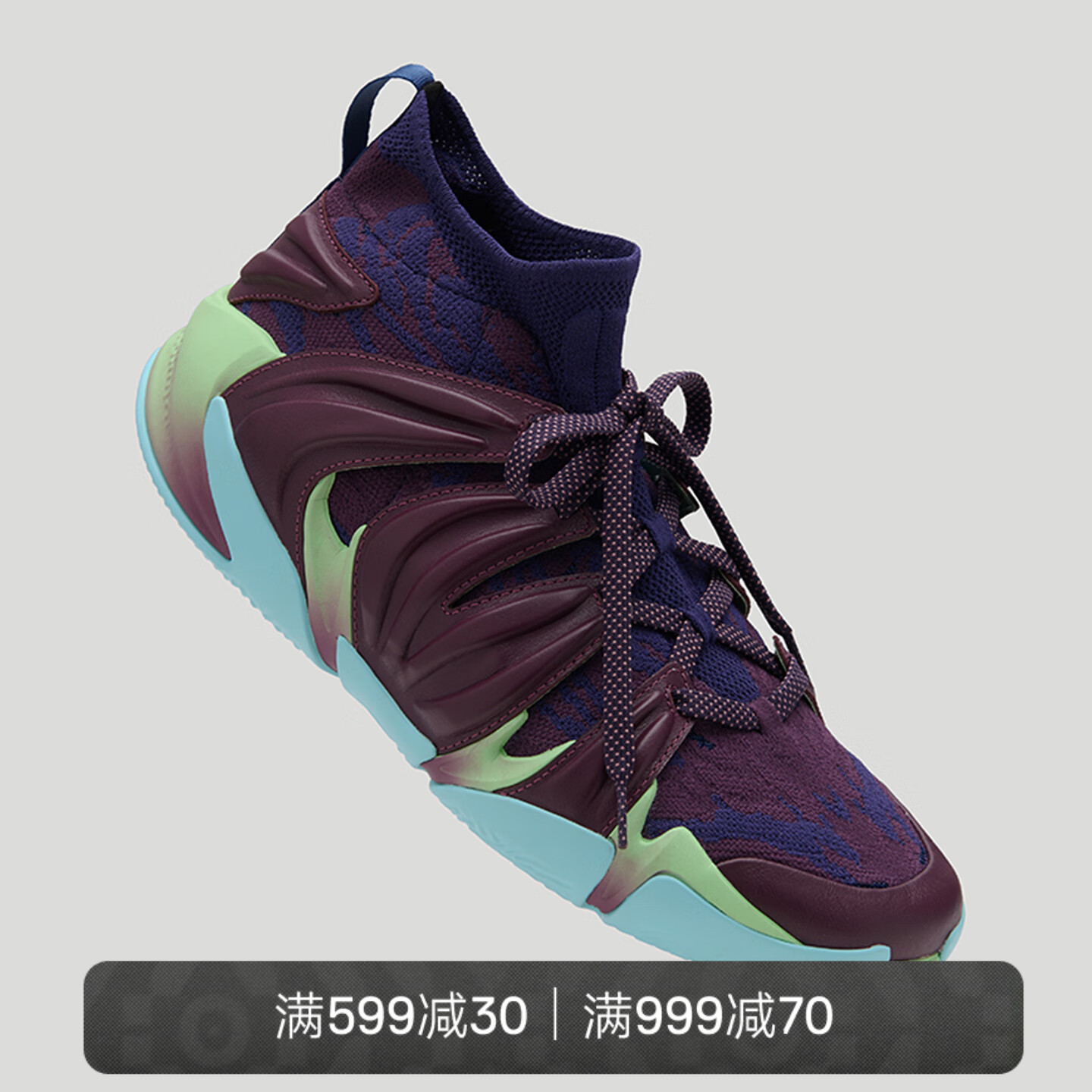 EQLZ官方360专业篮球鞋实战球鞋防滑耐磨防侧翻原创无中生有