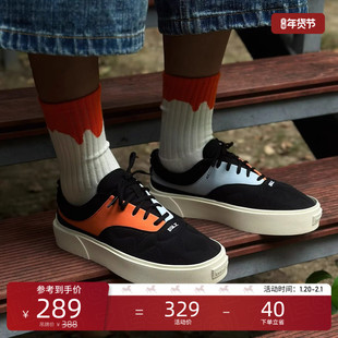 EQLZ义阔官方FAULT特种兵低帮美式通勤增高百搭舒适板鞋男女情侣