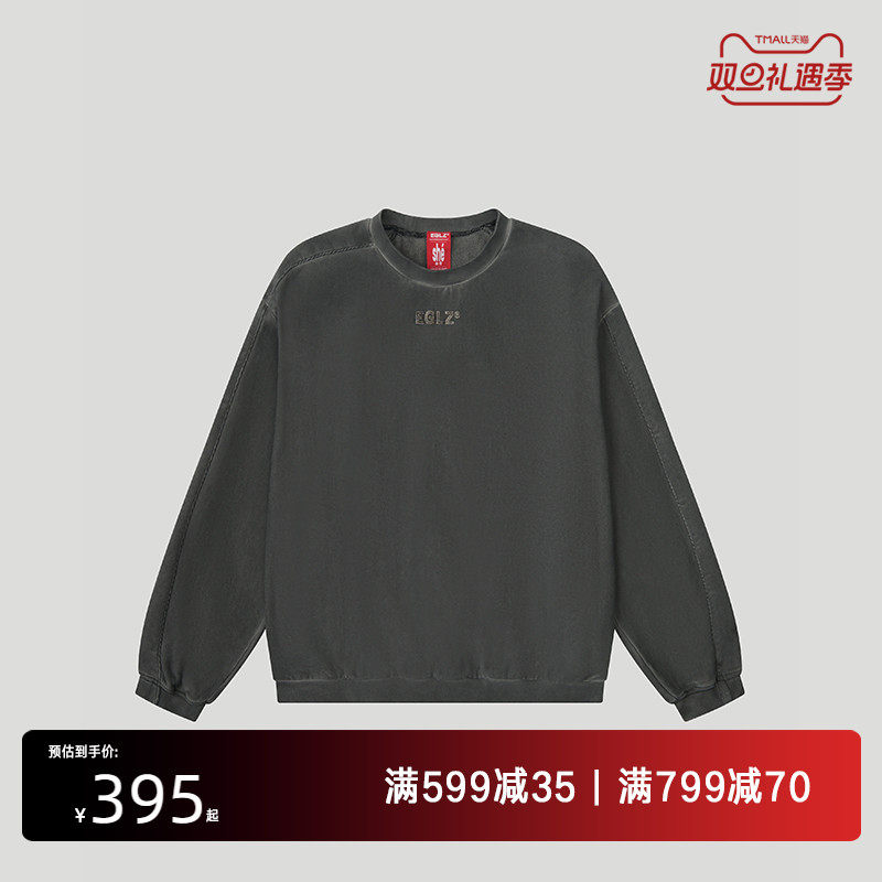 EQLZ官方2025乙巳蛇年新年限定卫衣男圆领卫衣女宽松无中生有
