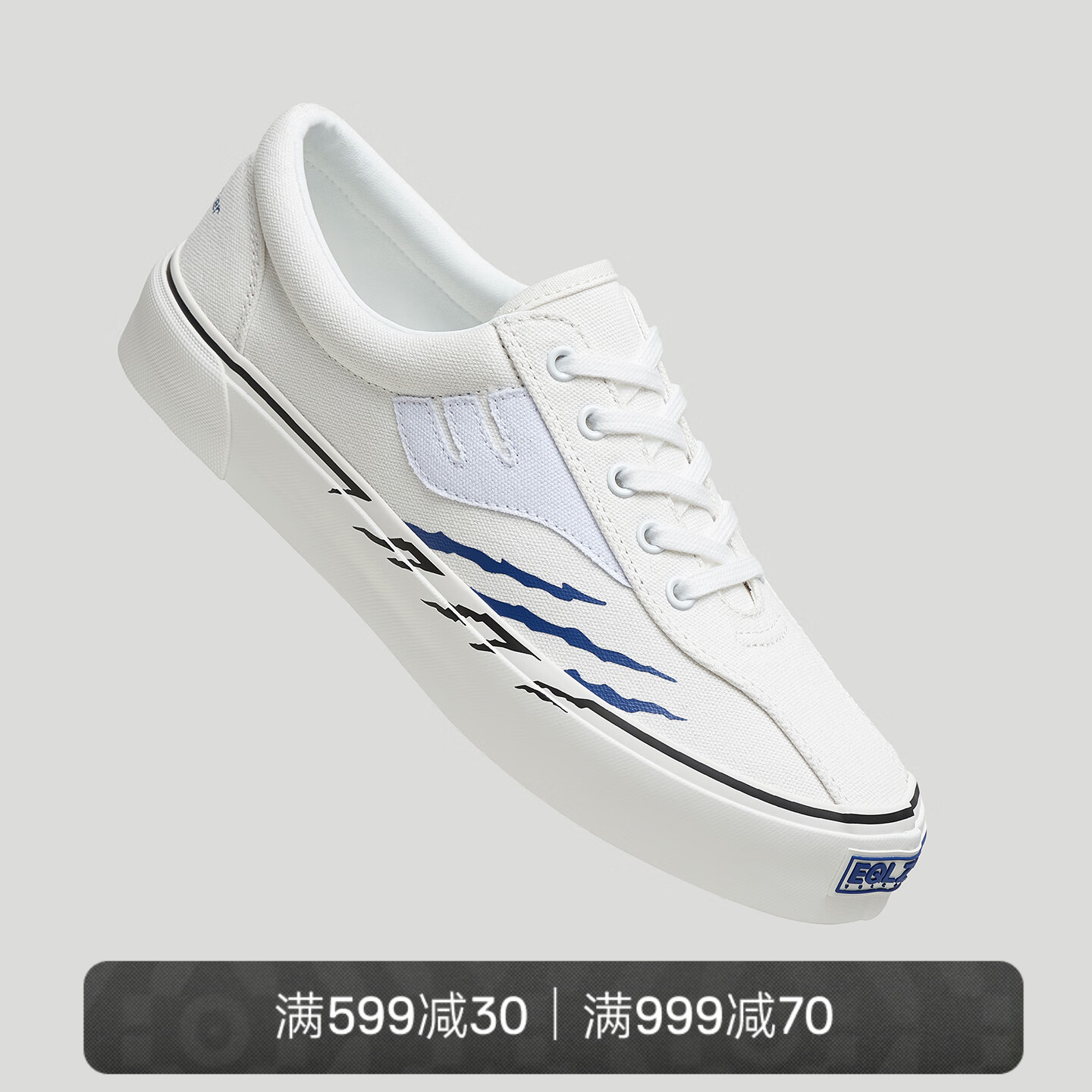 EQLZ x HYPERKILLER 联名404低帮硫化鞋板鞋舒适透气轻便无中生有