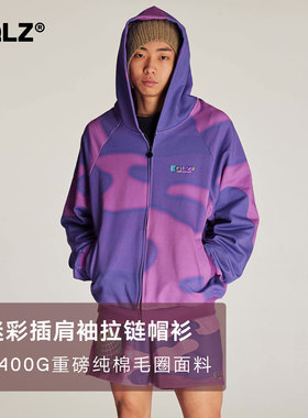 EQLZ义阔官方运动拉链帽衫卫衣草厂格斗传说BALLER-VERSE球员宇宙