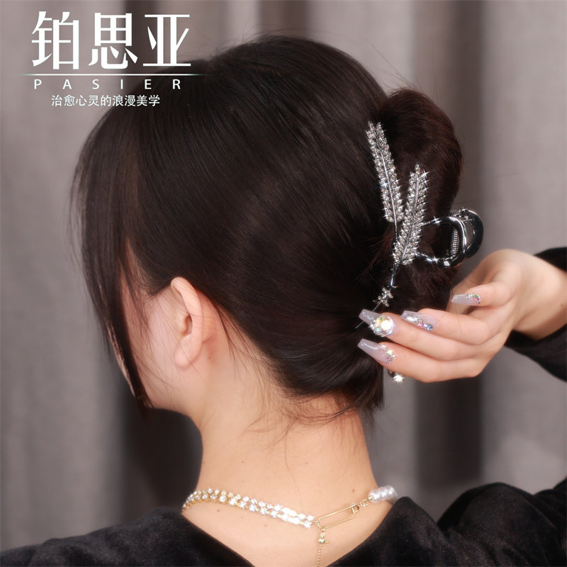 铂思亚高级感麦穗发夹女后脑勺盘发鲨鱼夹时尚百搭抓夹子发卡头饰