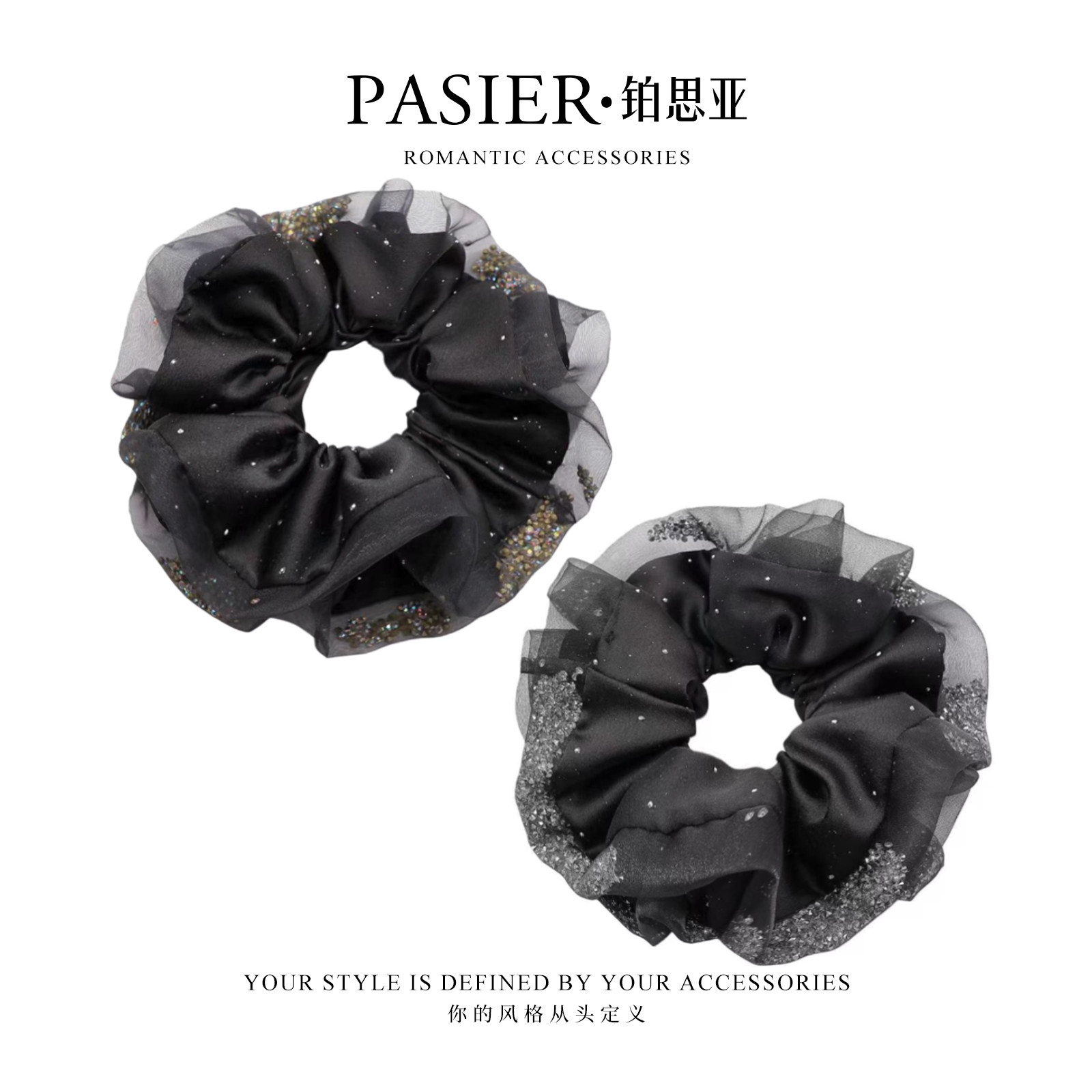 潮流精品，品质保证