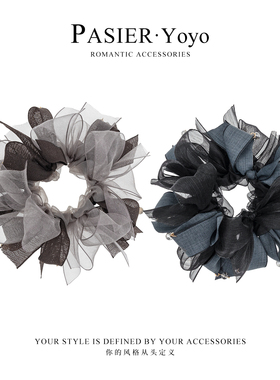 慵懒风优雅精致简约发圈FB2866