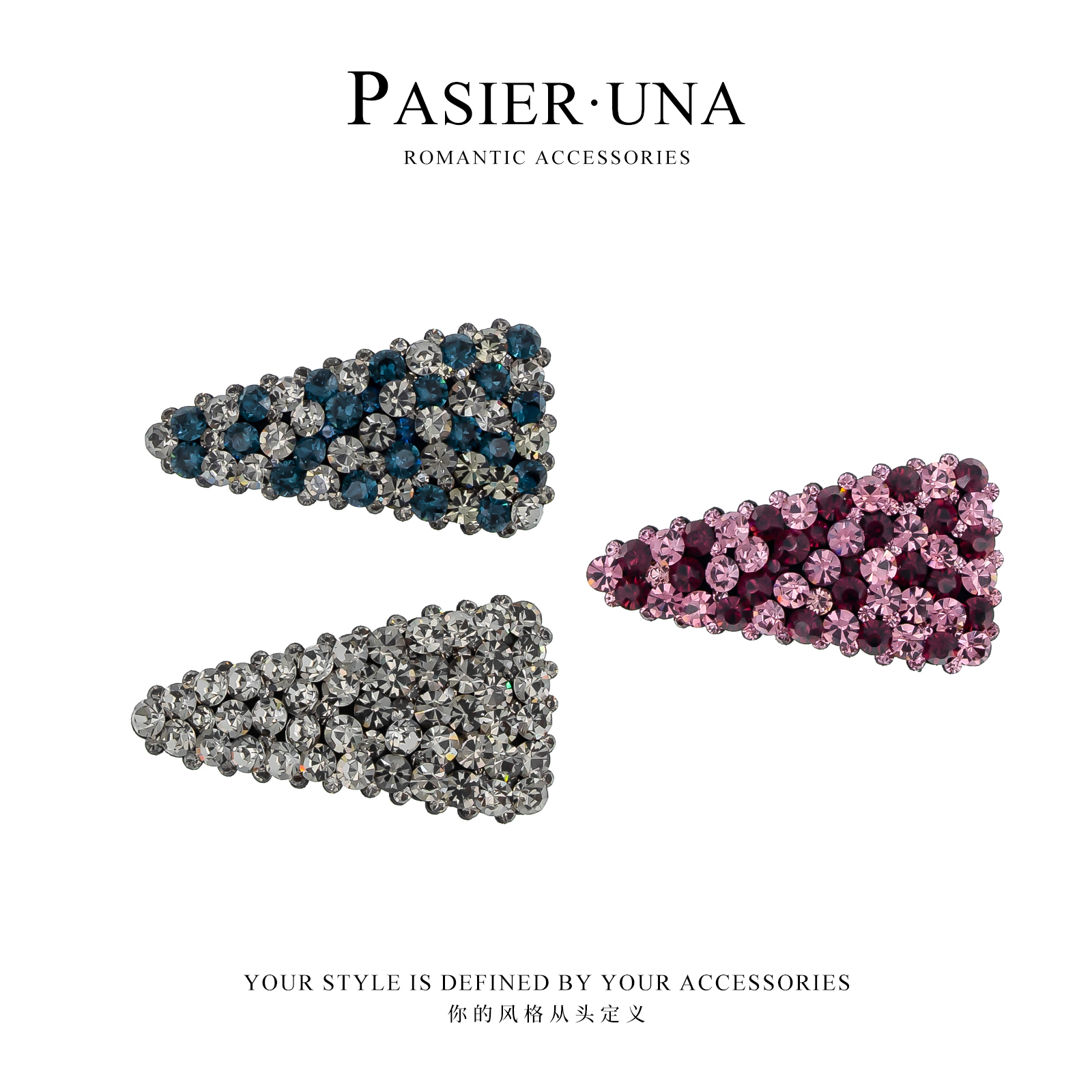 韩国新款7cm三角形捷克钻边夹CC1723