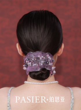 铂思亚温柔紫色大肠发圈女手工发饰高级仙气头绳蓬松盘发皮筋头饰