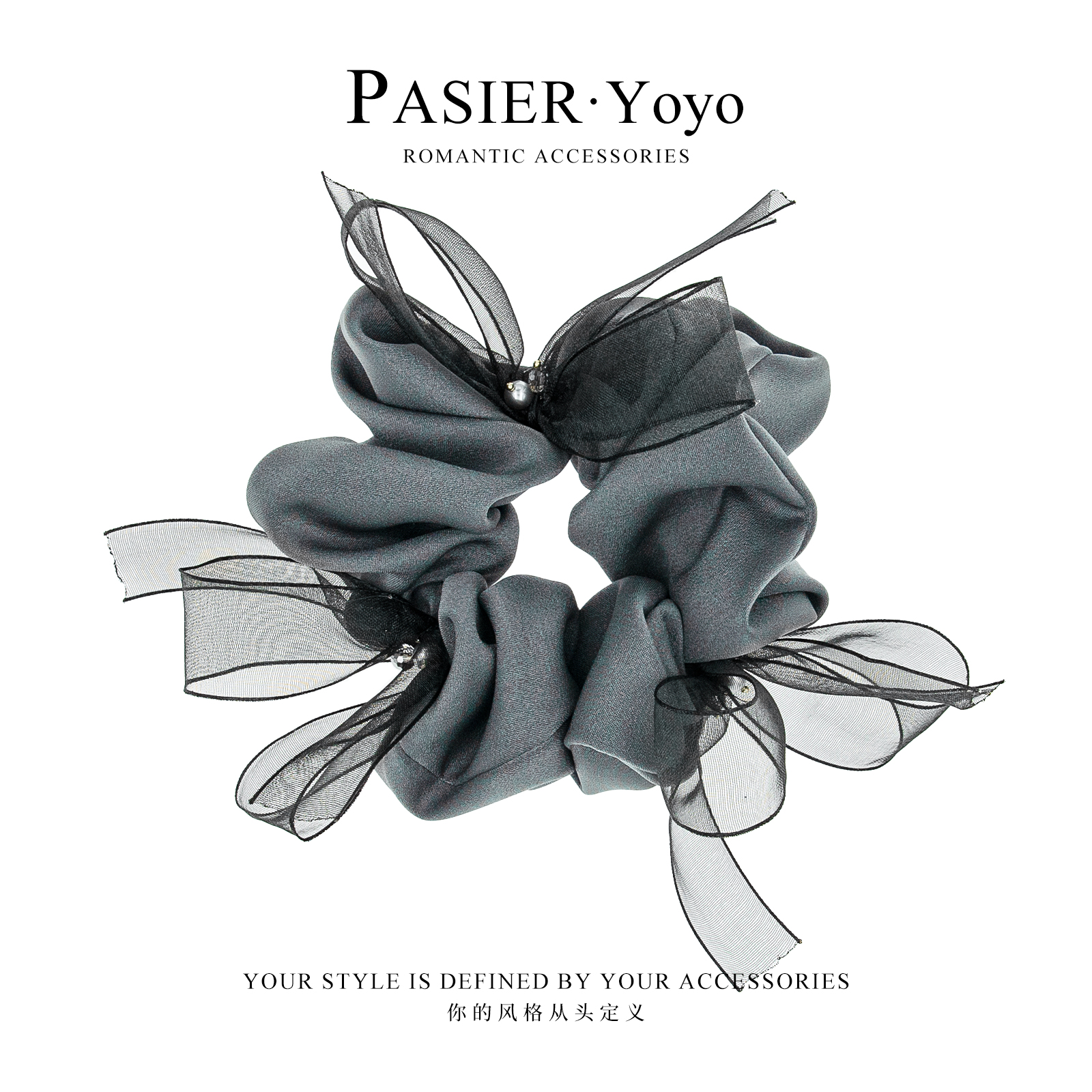 潮流精品，品质保证