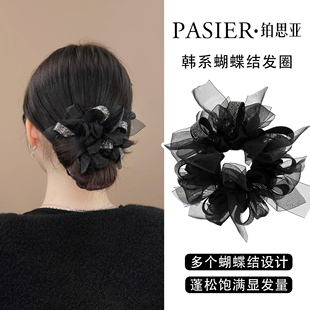 铂思亚闪耀蝴蝶结大肠发圈新款 精致减龄低丸子头绳蓬松橡皮筋发饰