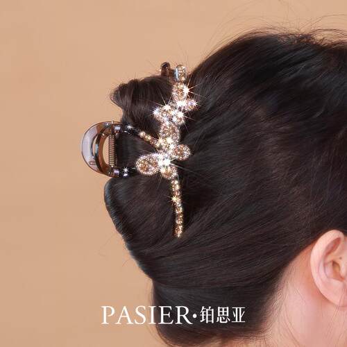 铂思亚香槟蝴蝶发夹女